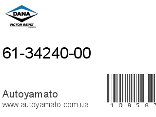 61-34240-00 (VICTOR REINZ)